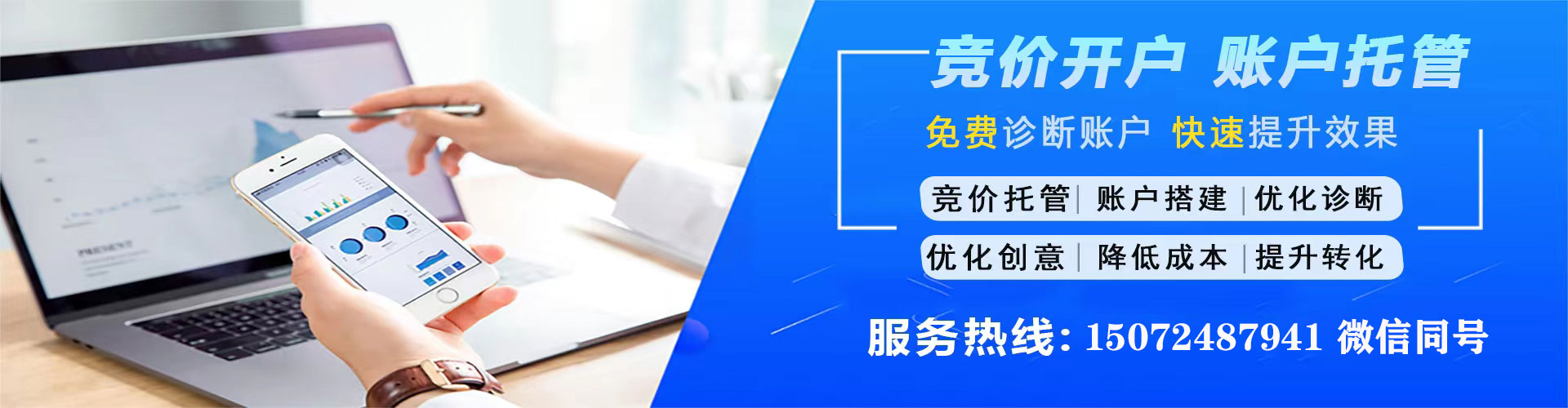 马龙小红书信息流